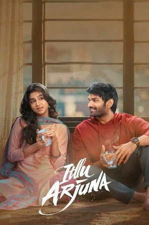 Itllu Arjuna 2026 Hindi Audio HQ HDTC 720p - 480p - 1080p